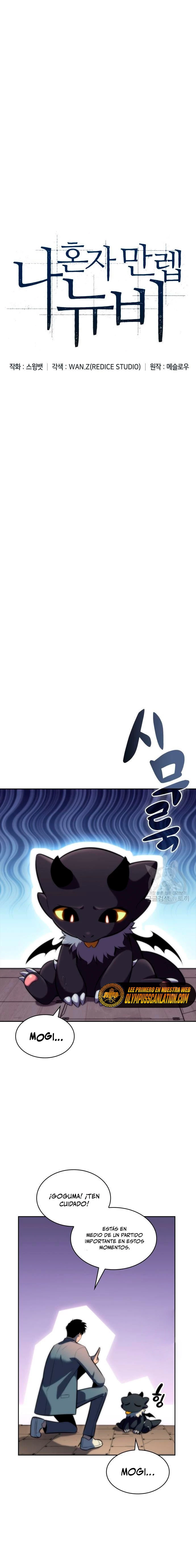 Sin fin skills > Capitulo 78 > Page 21