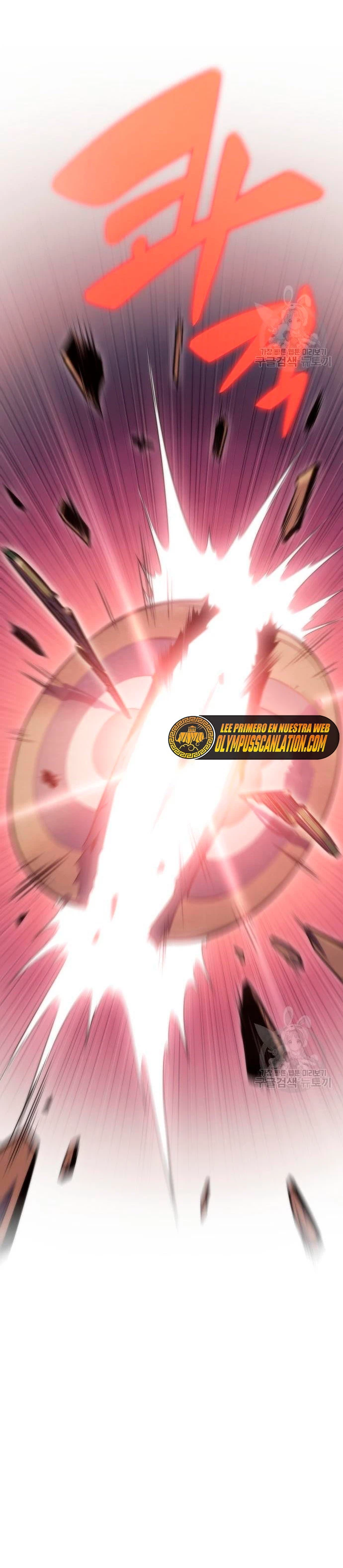 Sin fin skills > Capitulo 78 > Page 141