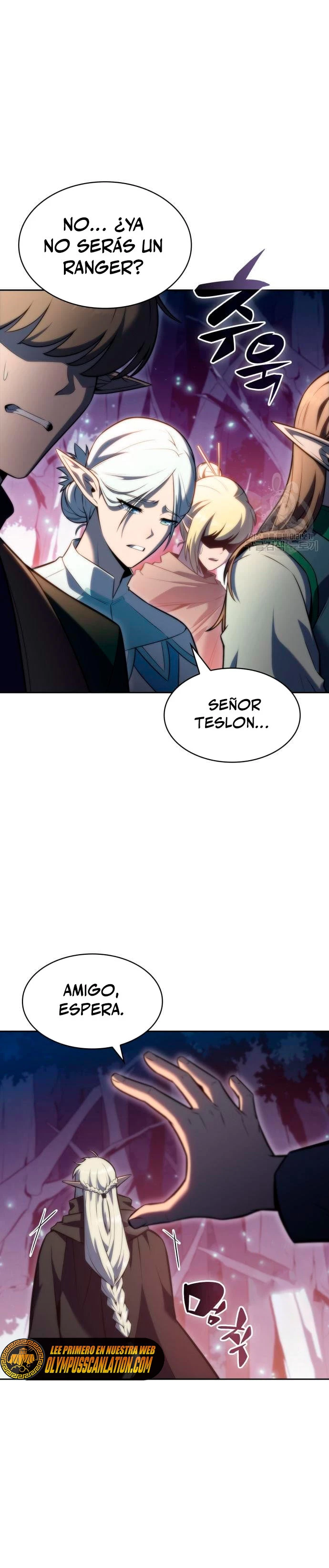 Sin fin skills > Capitulo 78 > Page 171