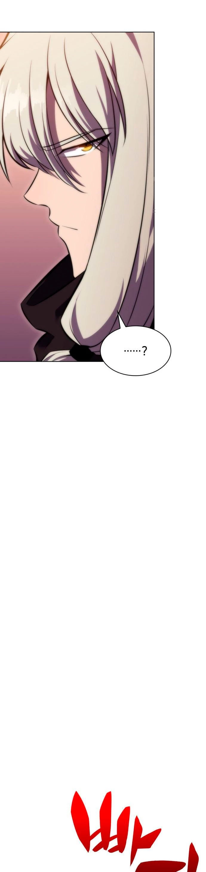 Sin fin skills > Capitulo 78 > Page 191