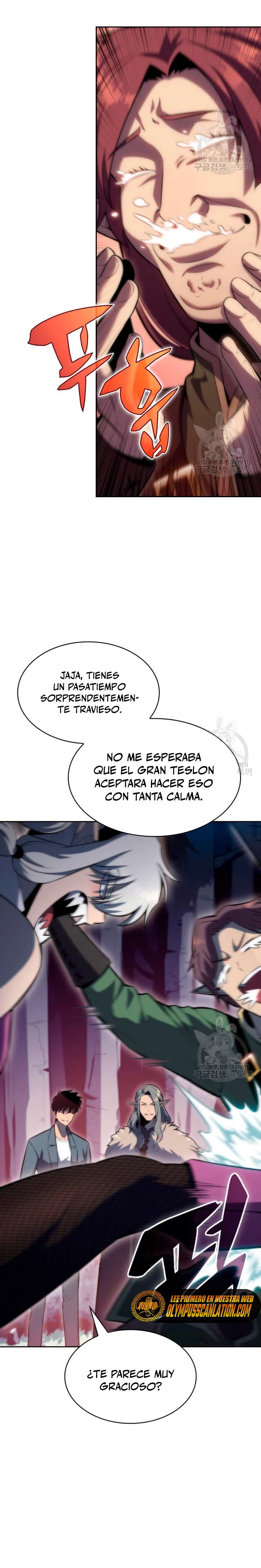 Sin fin skills > Capitulo 78 > Page 221
