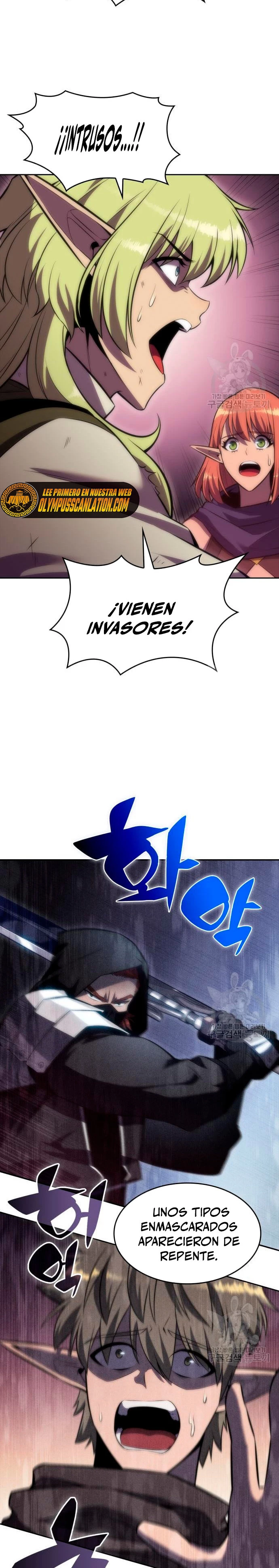 Sin fin skills > Capitulo 78 > Page 281
