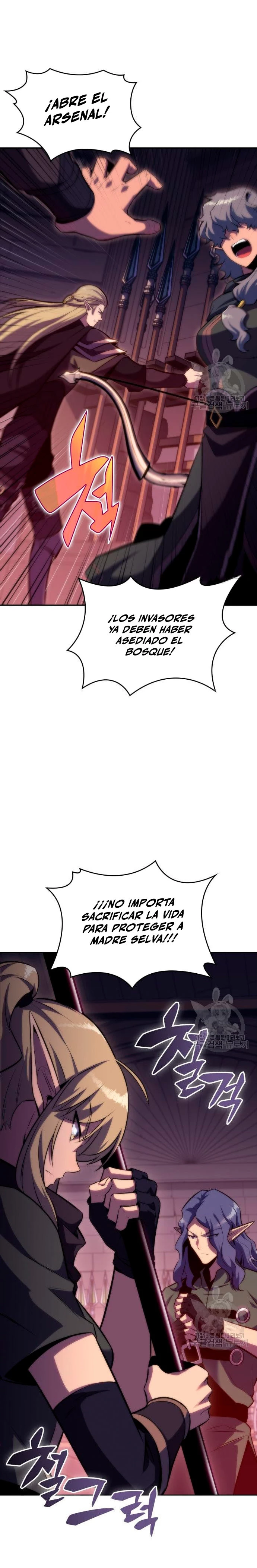 Sin fin skills > Capitulo 78 > Page 331