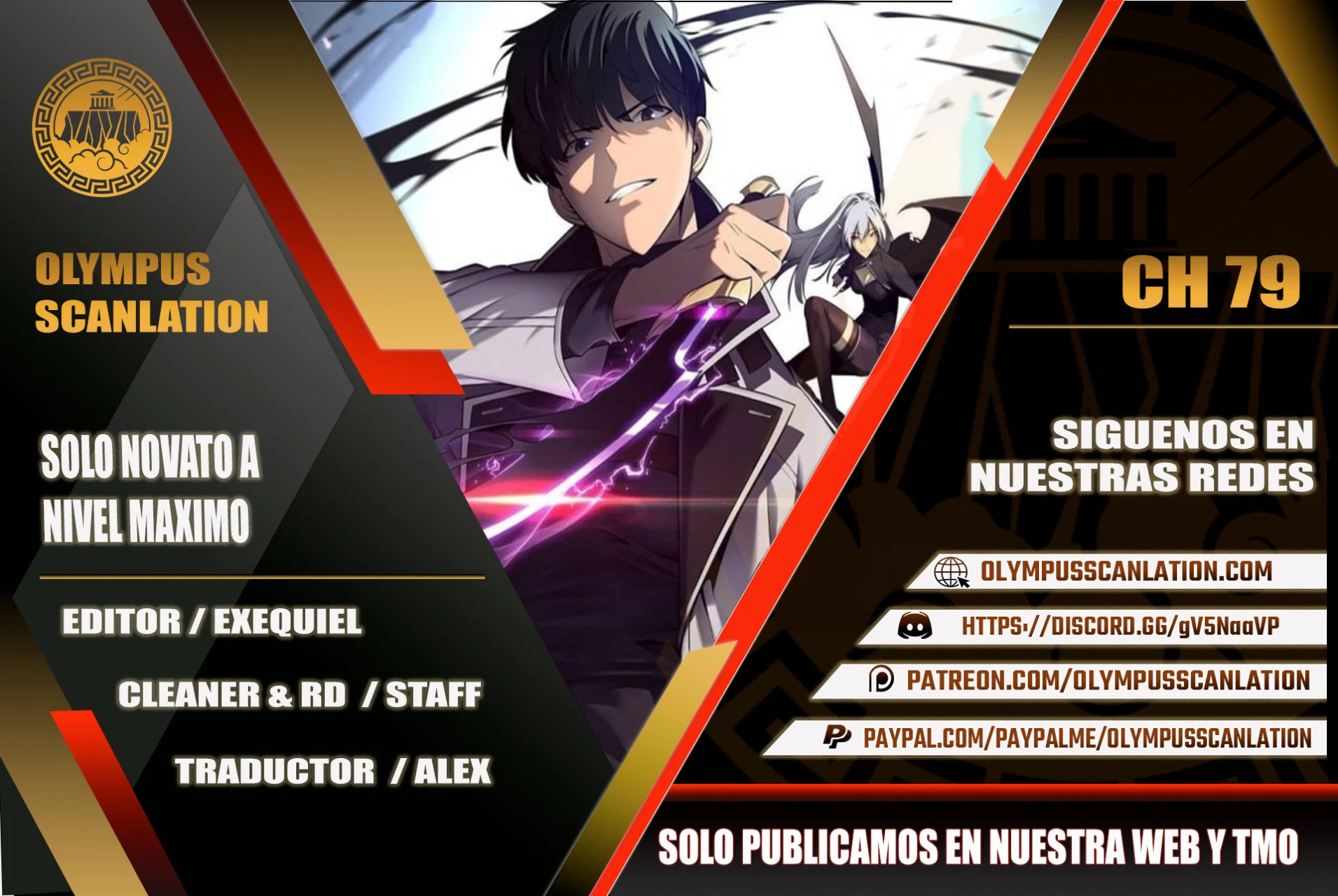Sin fin skills > Capitulo 79 > Page 01