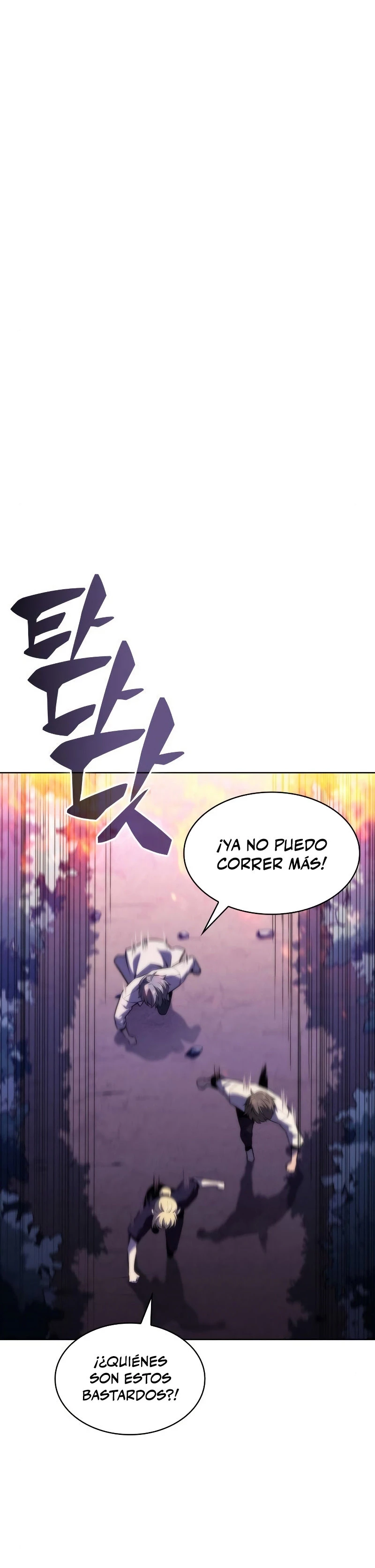 Sin fin skills > Capitulo 79 > Page 21