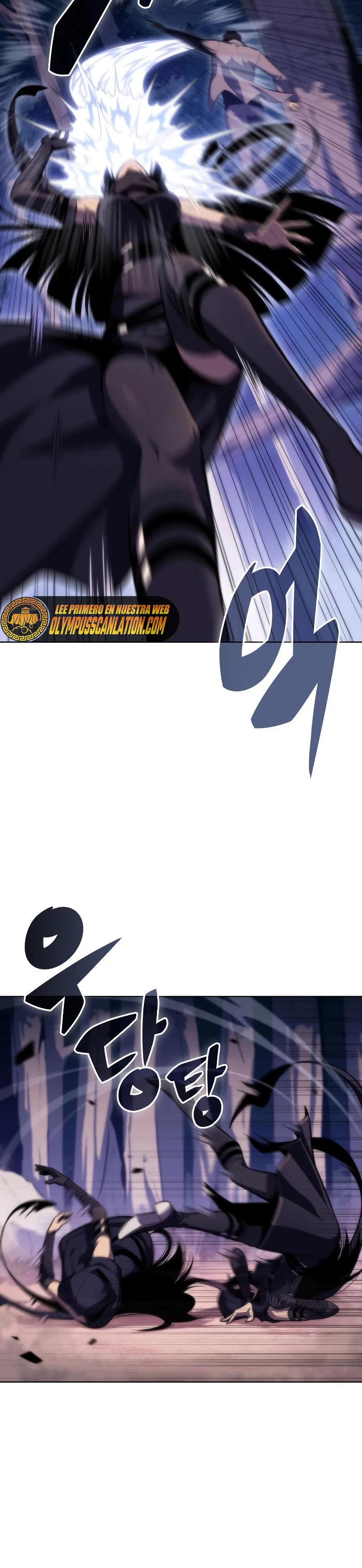 Sin fin skills > Capitulo 79 > Page 221