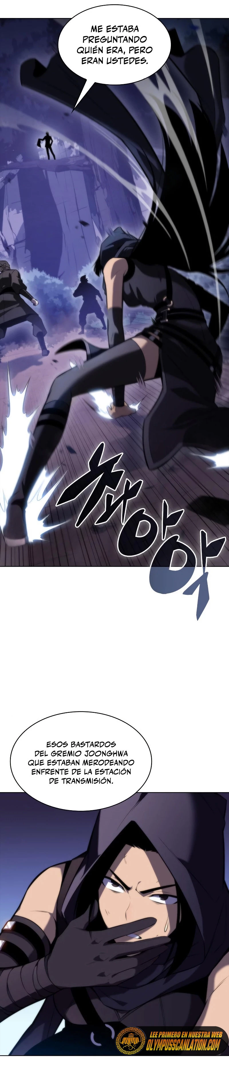 Sin fin skills > Capitulo 79 > Page 231