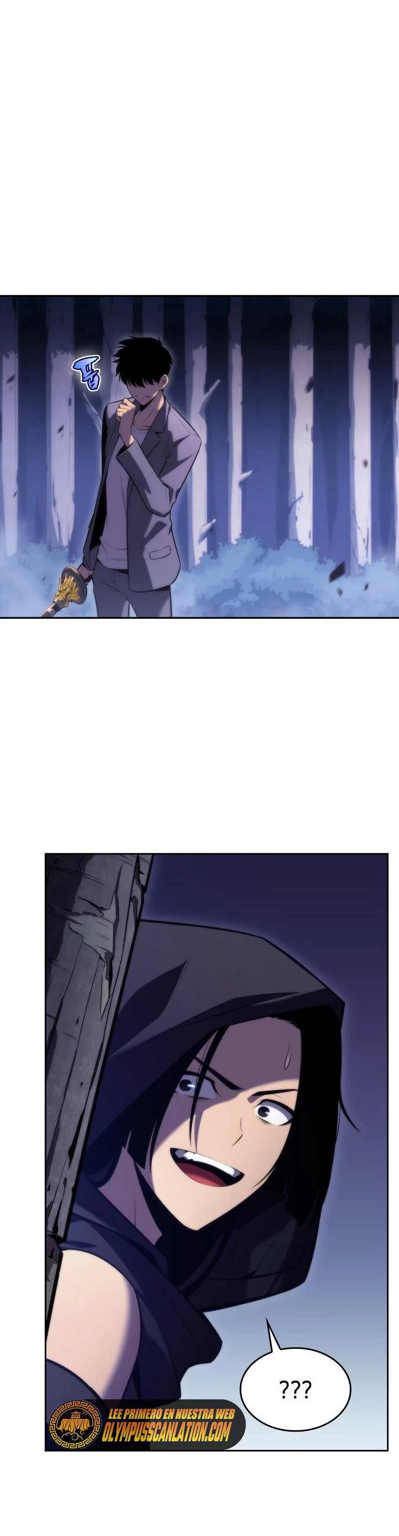 Sin fin skills > Capitulo 79 > Page 411