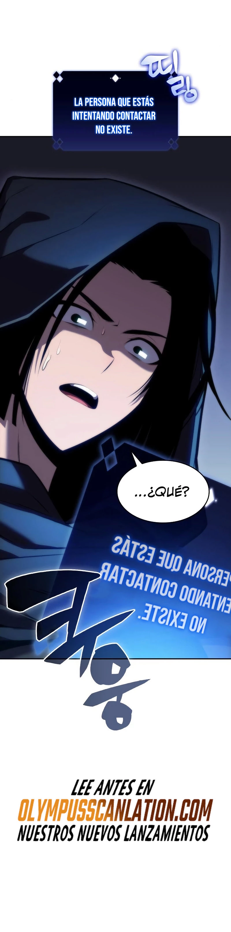 Sin fin skills > Capitulo 79 > Page 511