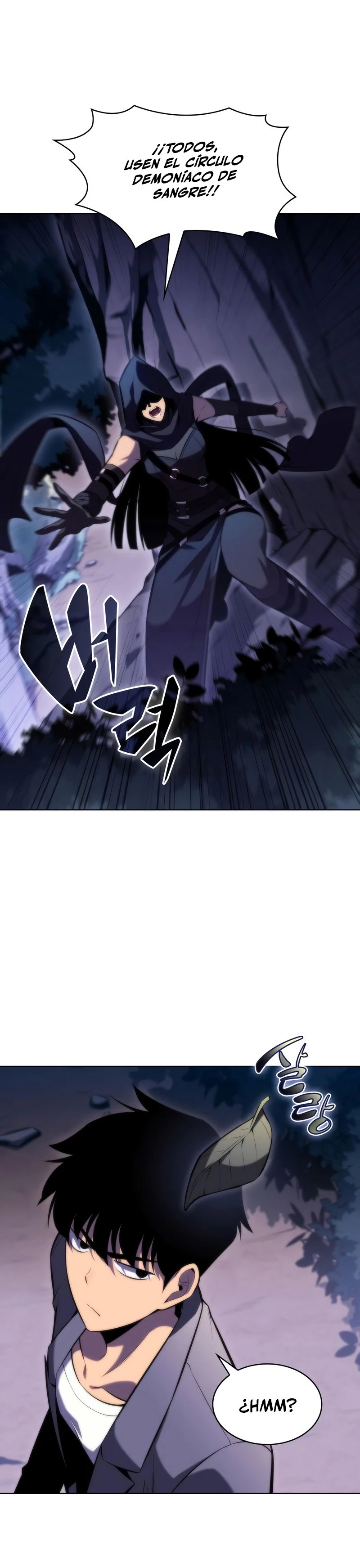 Sin fin skills > Capitulo 80 > Page 81