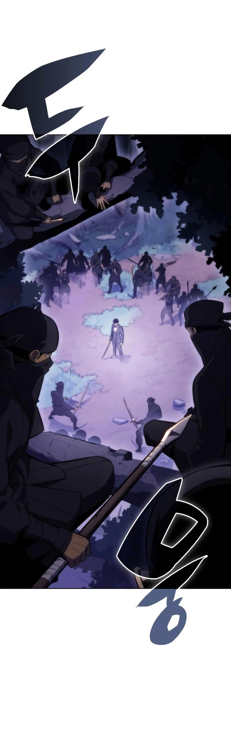Sin fin skills > Capitulo 80 > Page 91