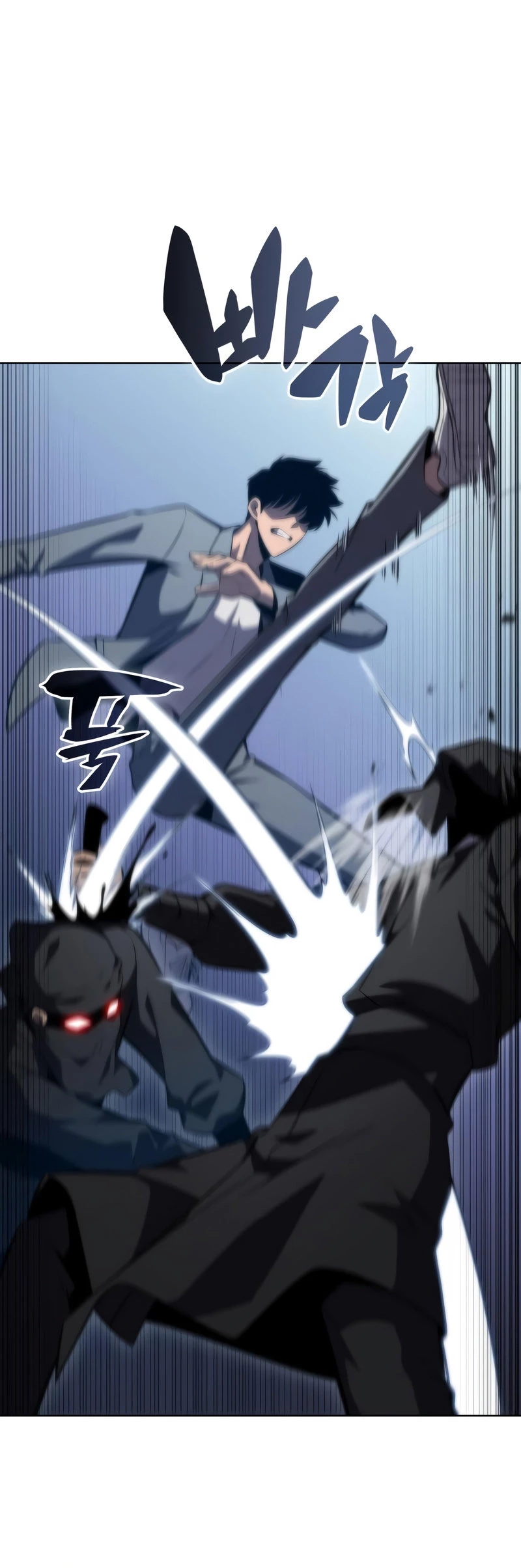 Sin fin skills > Capitulo 80 > Page 131