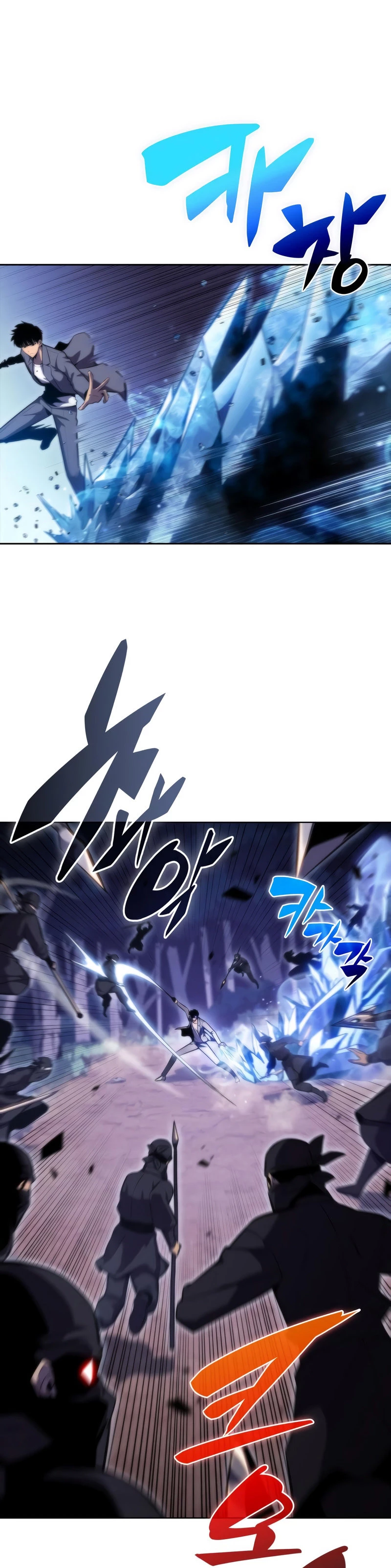 Sin fin skills > Capitulo 80 > Page 151