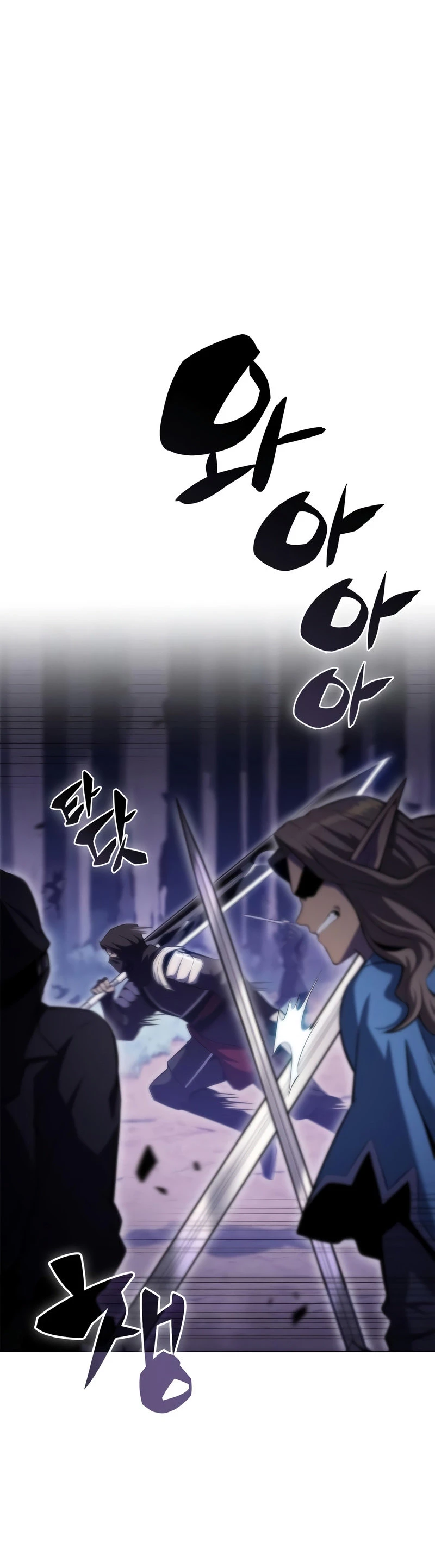 Sin fin skills > Capitulo 80 > Page 181