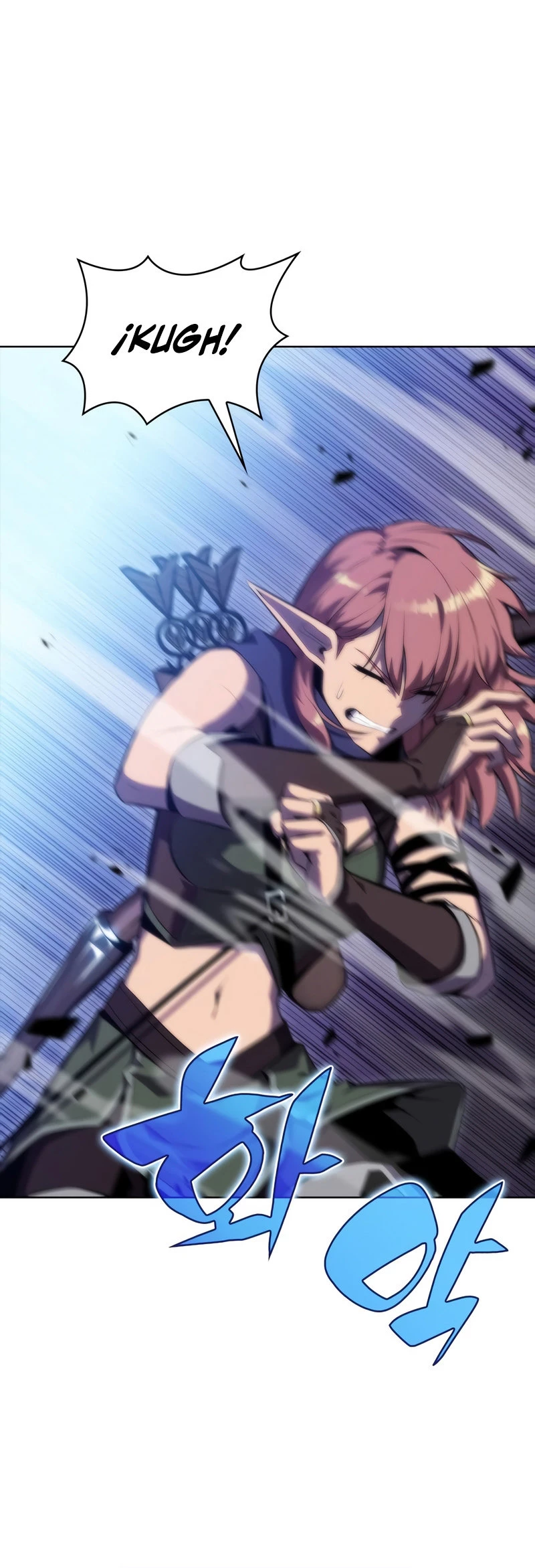 Sin fin skills > Capitulo 80 > Page 261
