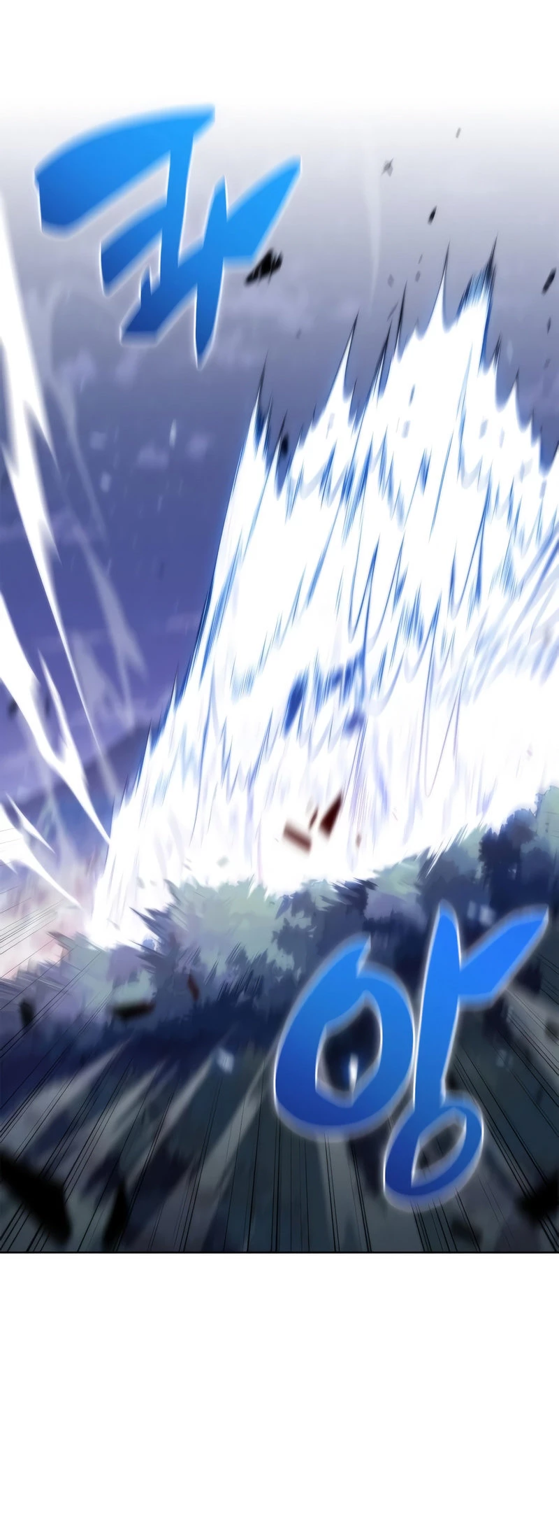 Sin fin skills > Capitulo 80 > Page 281