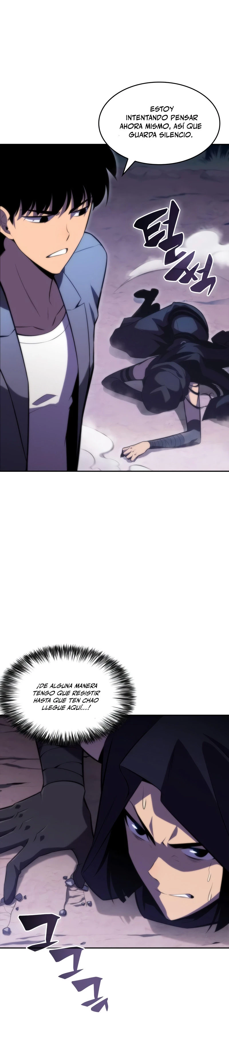 Sin fin skills > Capitulo 80 > Page 421