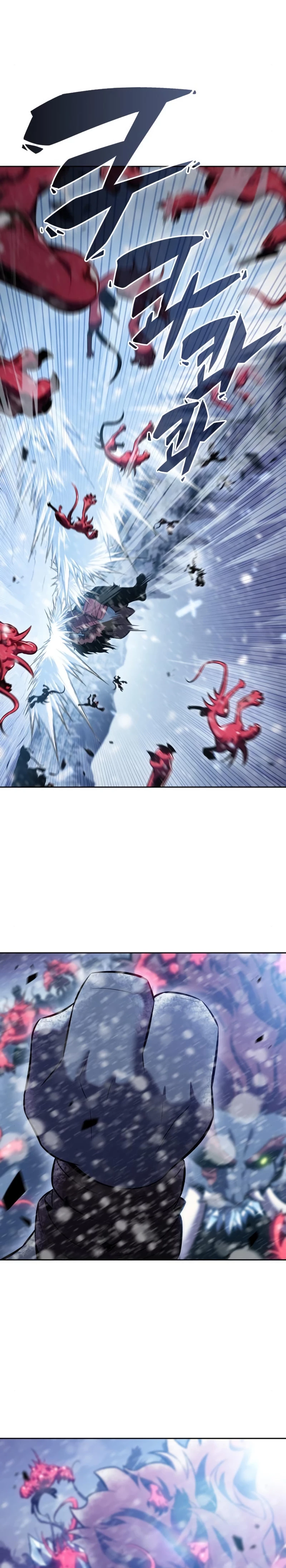 Sin fin skills > Capitulo 93 > Page 221