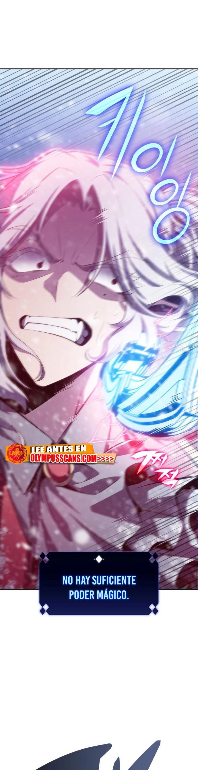Sin fin skills > Capitulo 94 > Page 331
