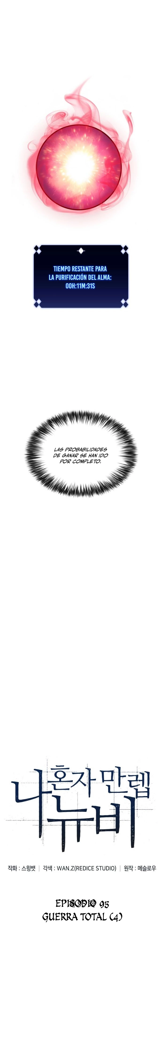 Sin fin skills > Capitulo 95 > Page 81