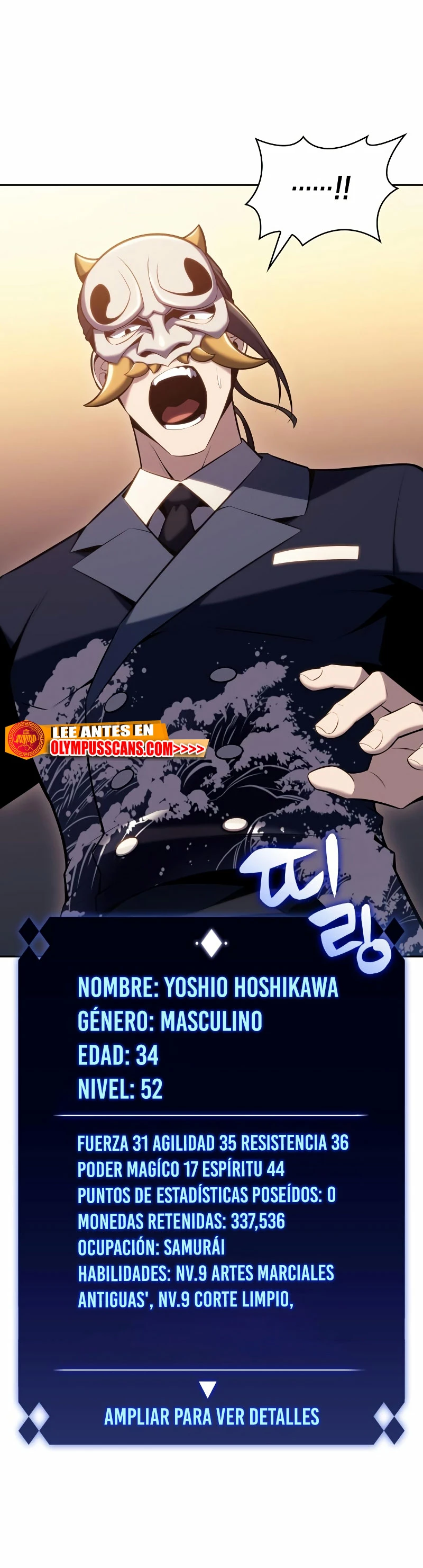 Sin fin skills > Capitulo 98 > Page 141