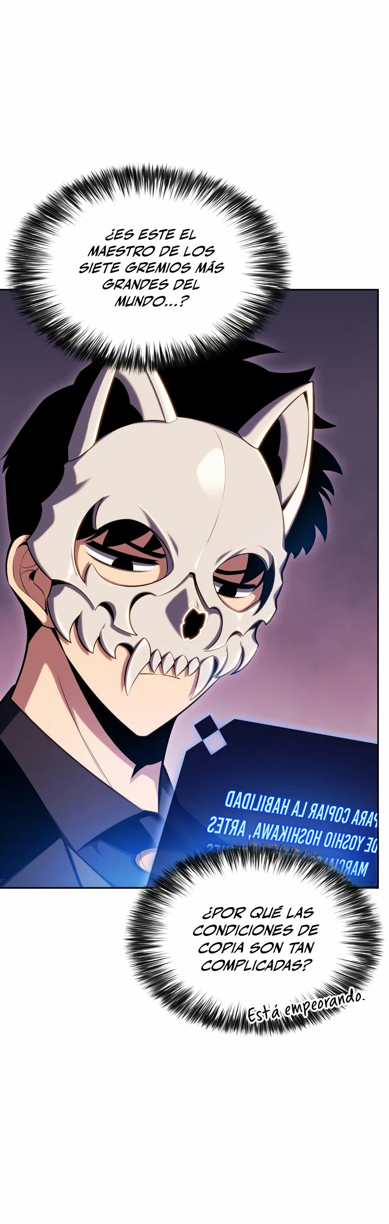 Sin fin skills > Capitulo 98 > Page 151