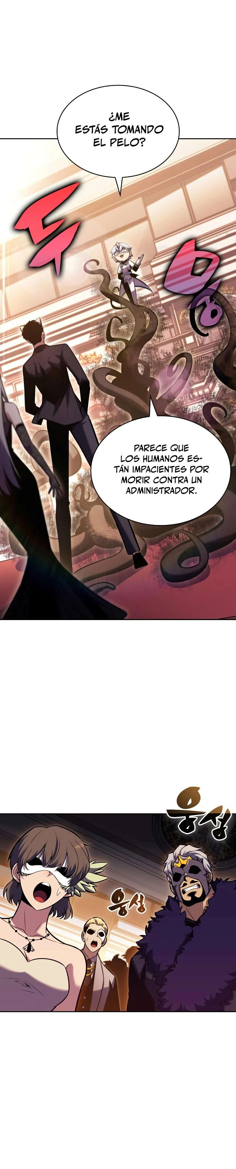 Sin fin skills > Capitulo 98 > Page 431