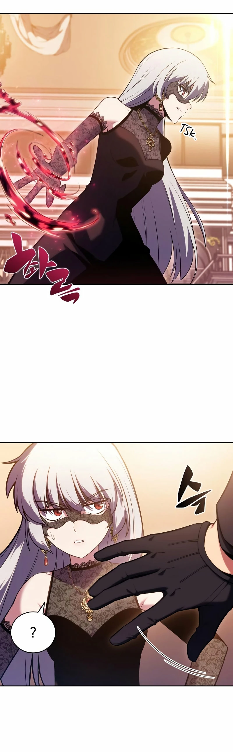 Sin fin skills > Capitulo 98 > Page 471