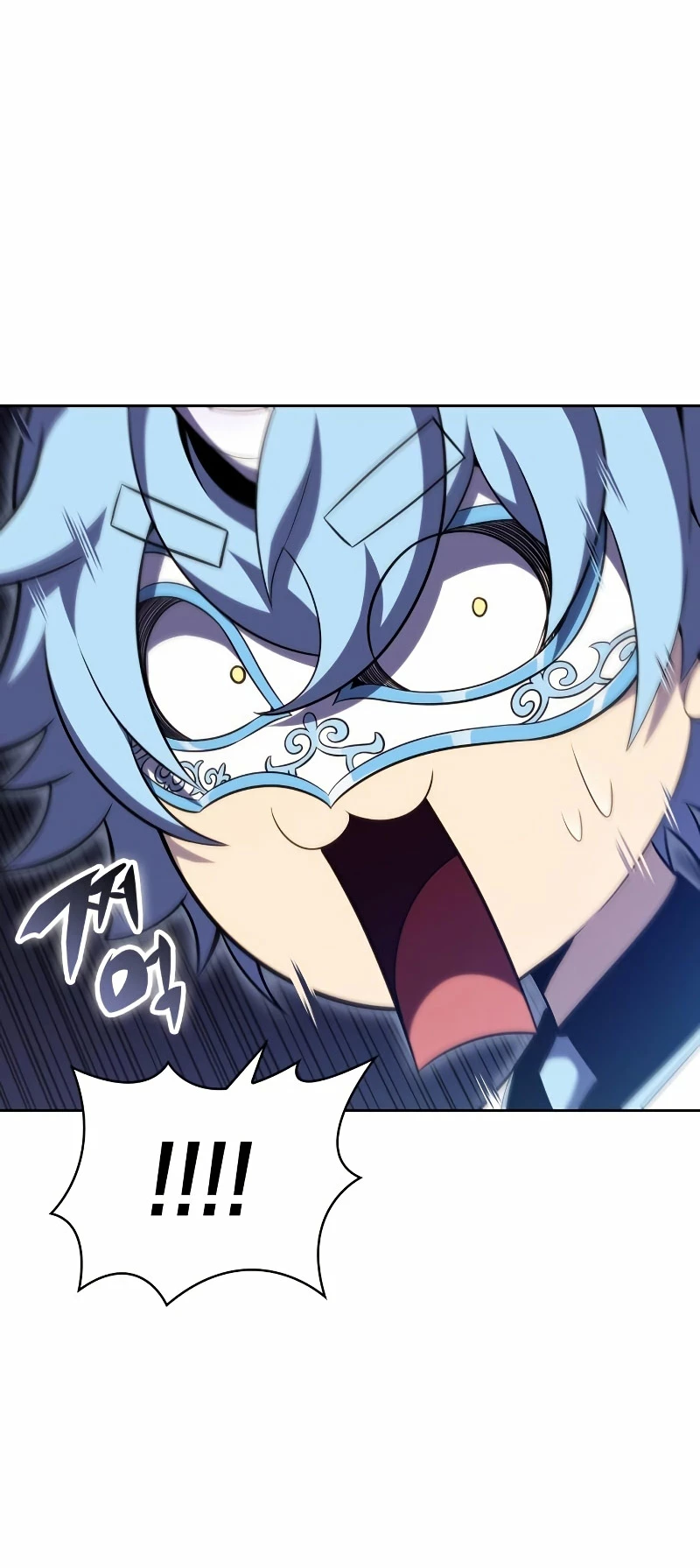 Sin fin skills > Capitulo 98 > Page 511