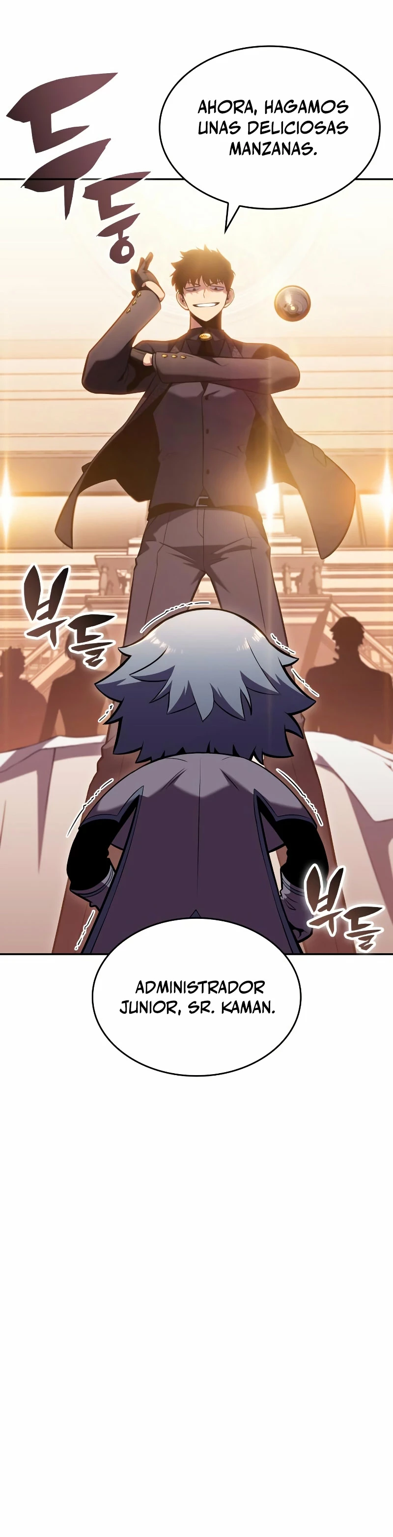 Sin fin skills > Capitulo 99 > Page 71