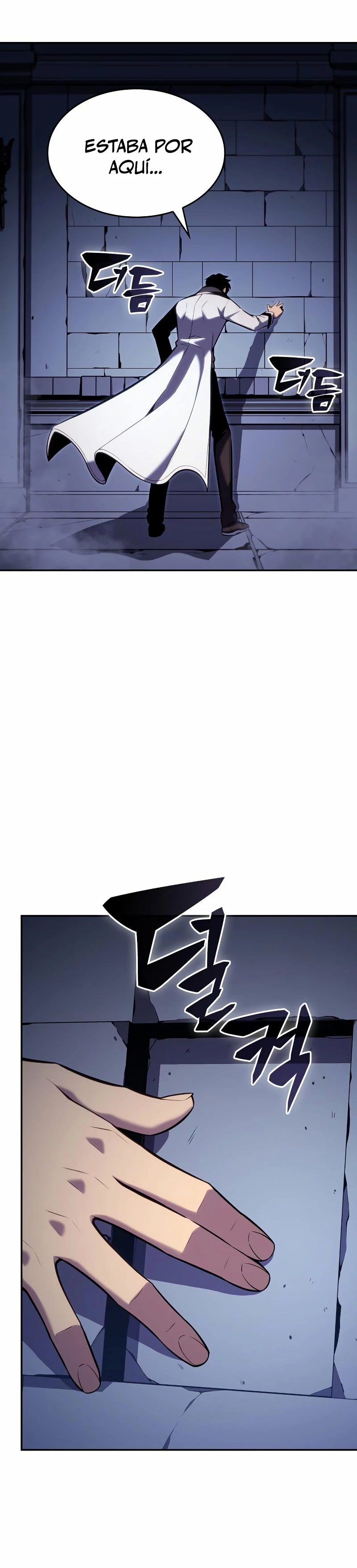 Sin fin skills > Capitulo 99 > Page 381
