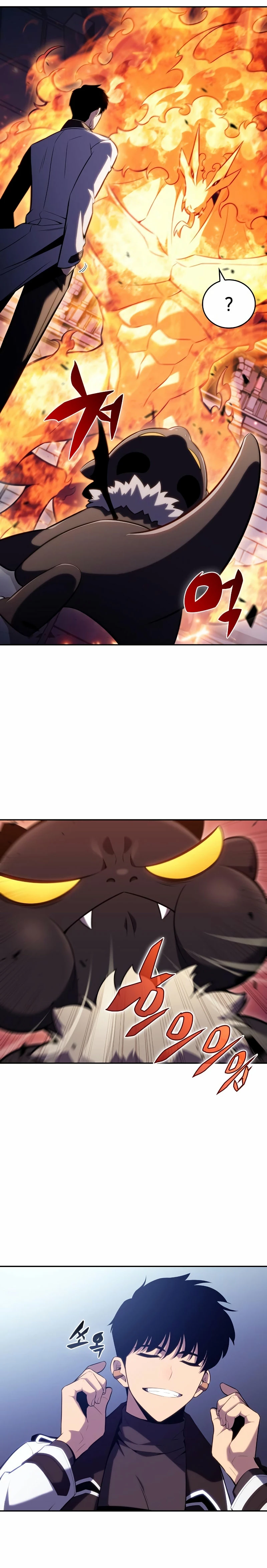 Sin fin skills > Capitulo 99 > Page 481