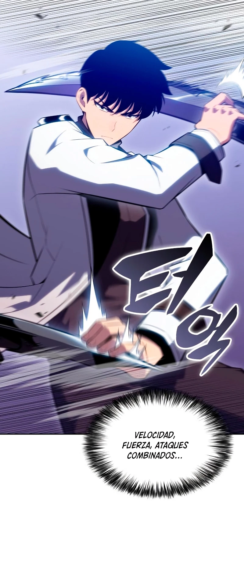 Sin fin skills > Capitulo 101 > Page 121