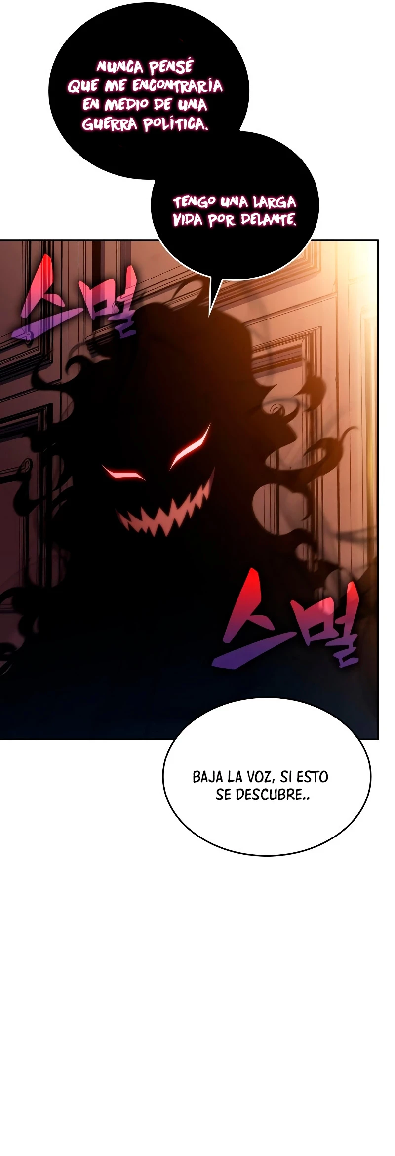 Sin fin skills > Capitulo 101 > Page 301