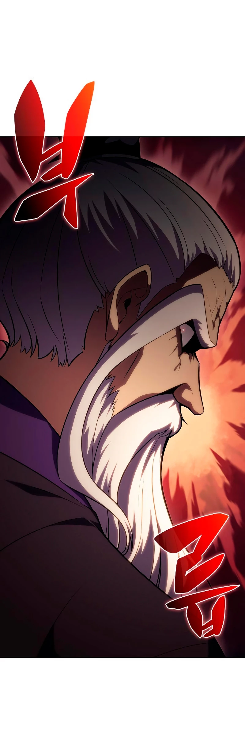 Sin fin skills > Capitulo 101 > Page 341