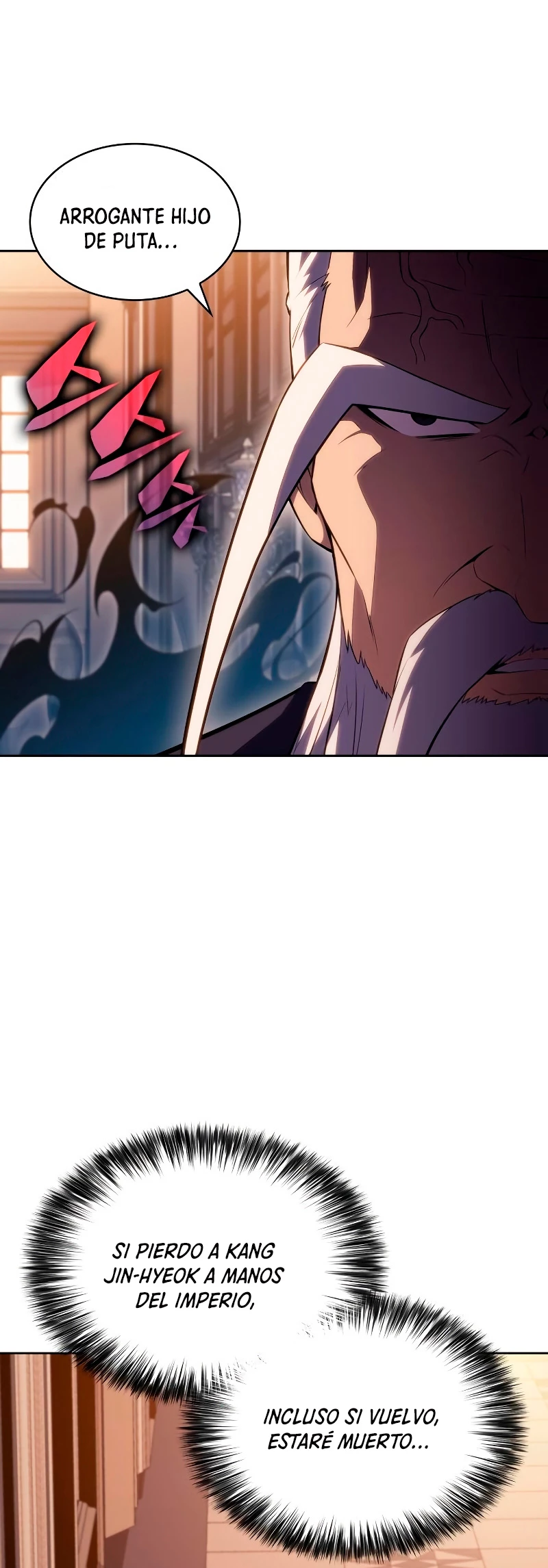 Sin fin skills > Capitulo 101 > Page 361