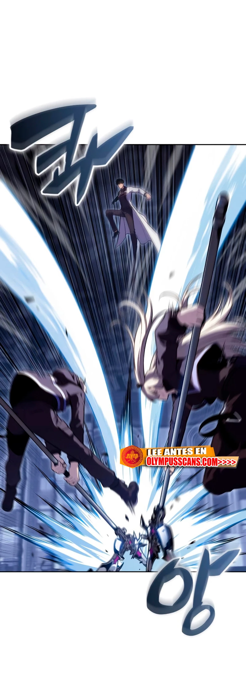 Sin fin skills > Capitulo 101 > Page 421