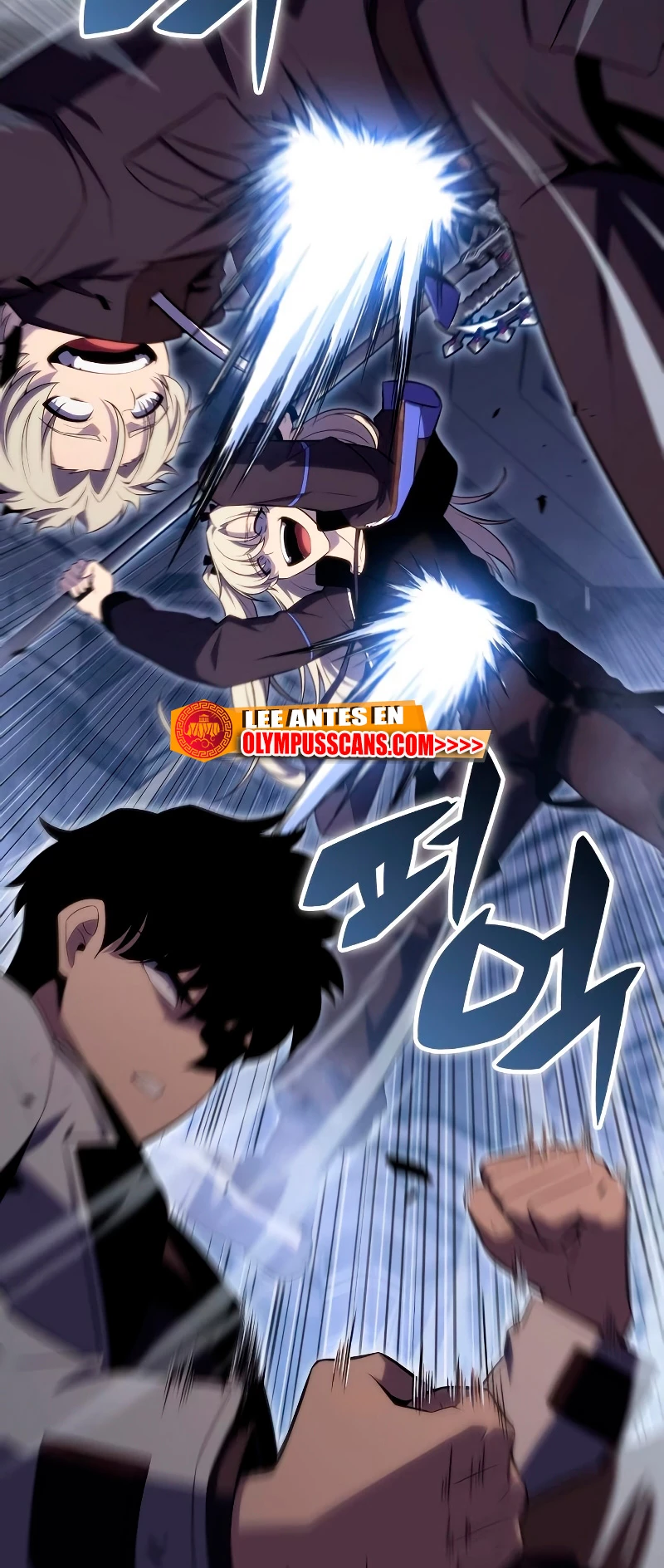 Sin fin skills > Capitulo 101 > Page 471