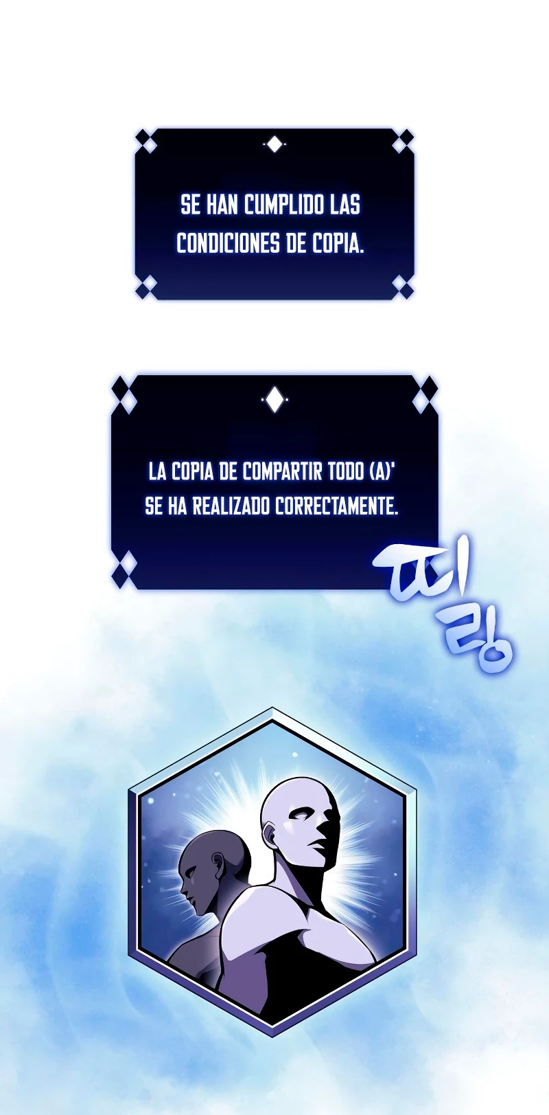Sin fin skills > Capitulo 101 > Page 601