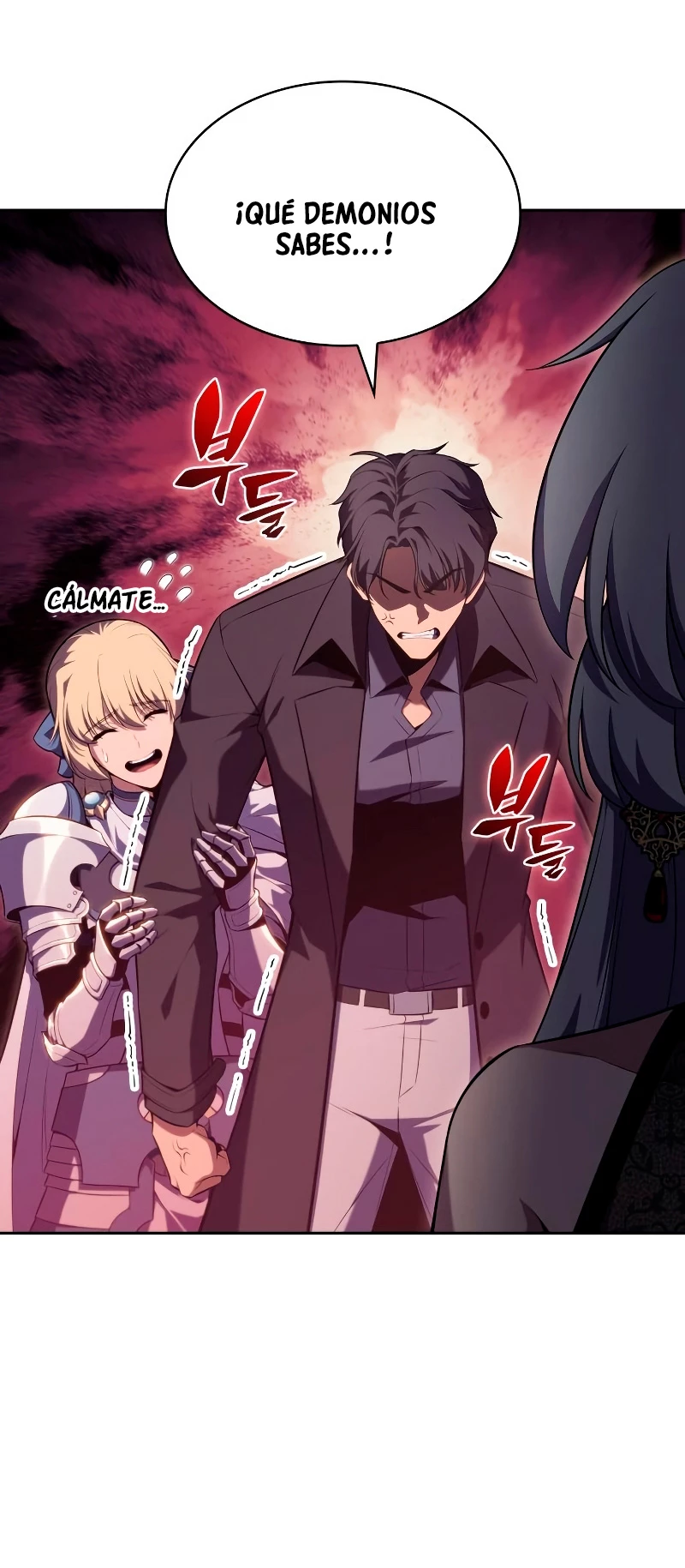 Sin fin skills > Capitulo 101 > Page 681