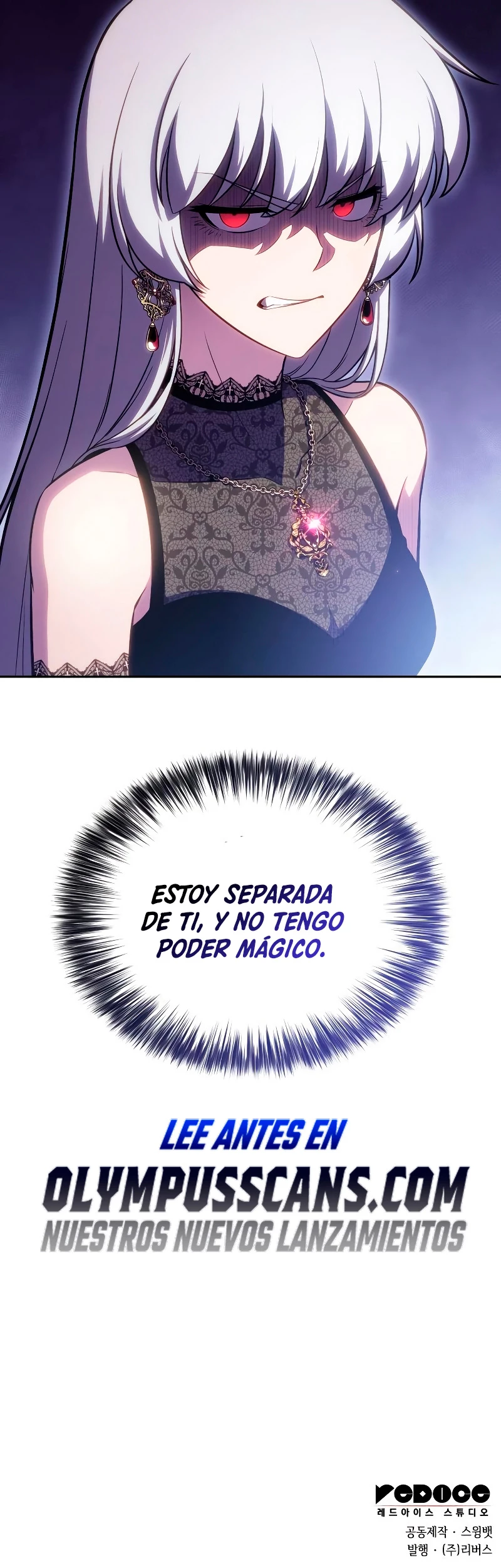 Sin fin skills > Capitulo 101 > Page 781