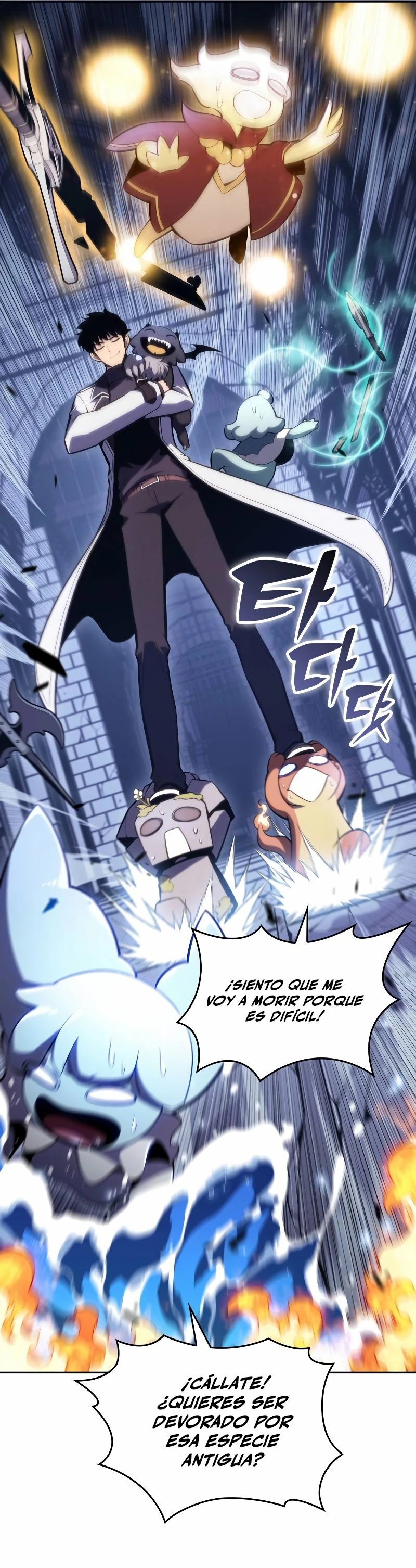Sin fin skills > Capitulo 100 > Page 471
