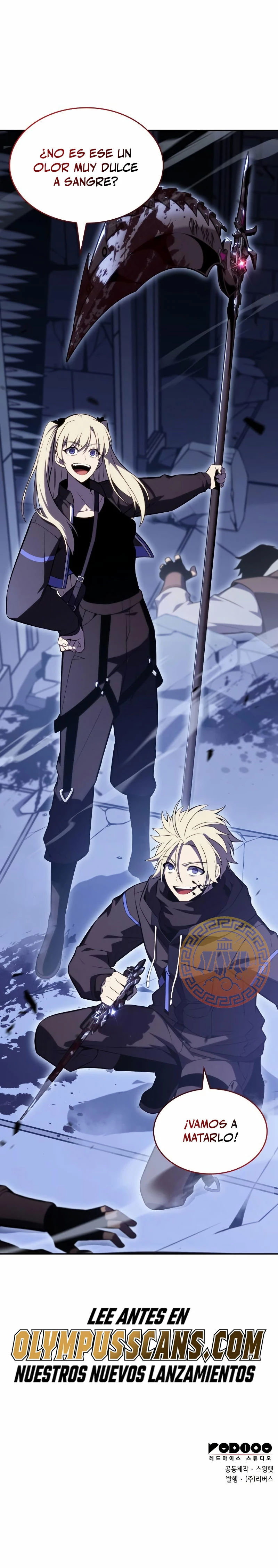 Sin fin skills > Capitulo 100 > Page 541