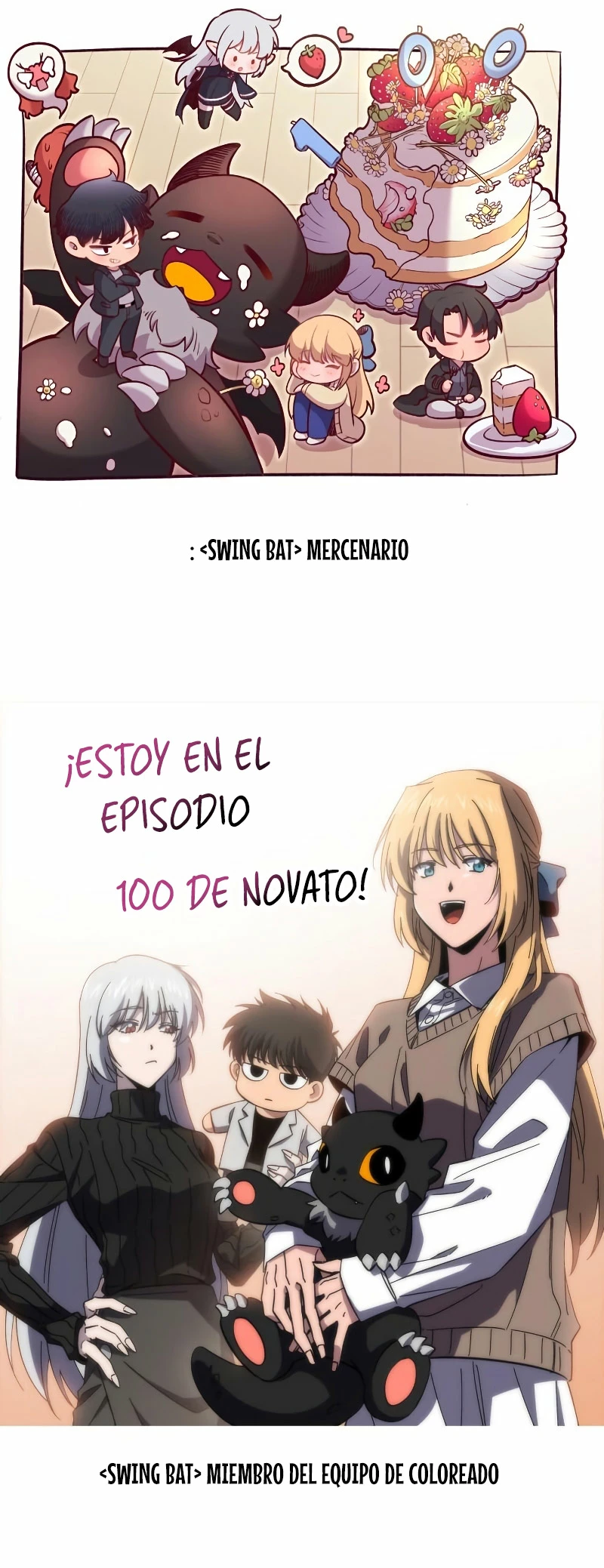 Sin fin skills > Capitulo 100 > Page 581