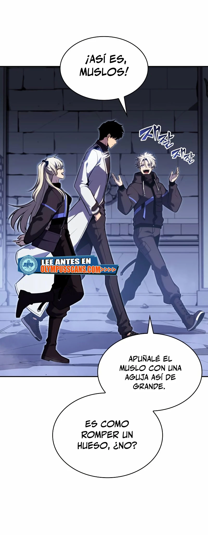 Sin fin skills > Capitulo 102 > Page 21