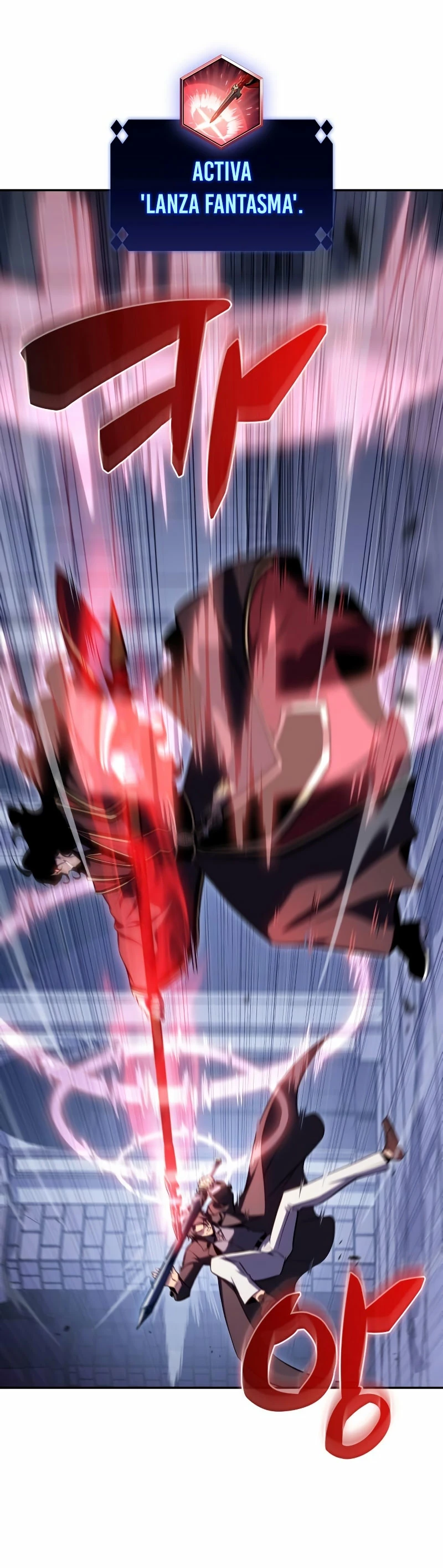 Sin fin skills > Capitulo 102 > Page 261