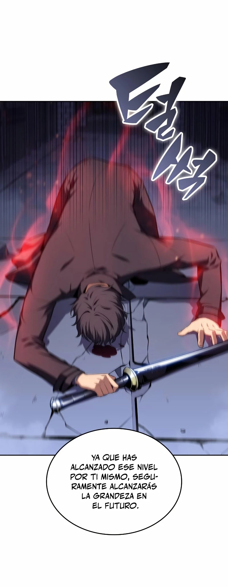 Sin fin skills > Capitulo 102 > Page 301