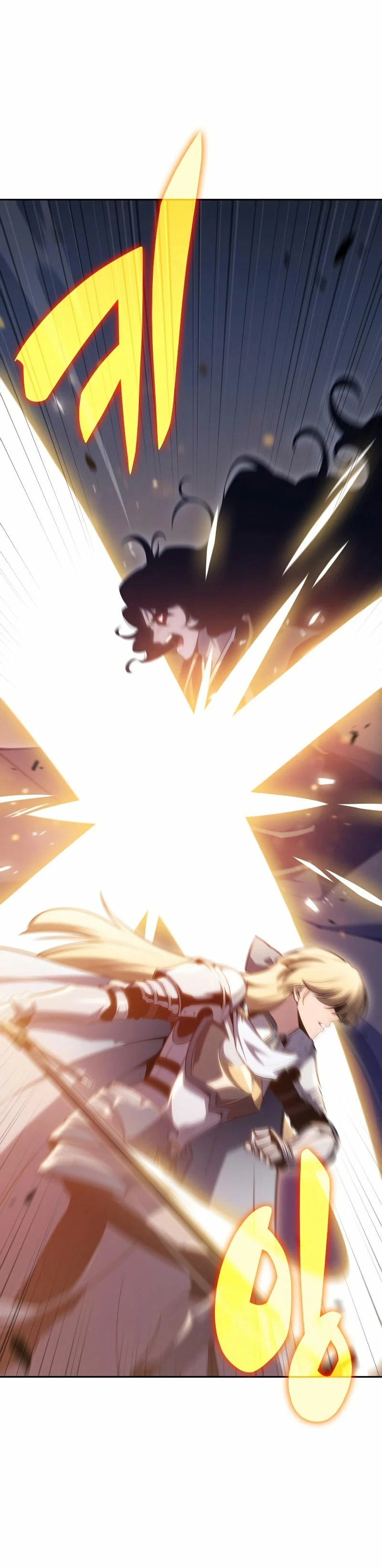 Sin fin skills > Capitulo 102 > Page 331