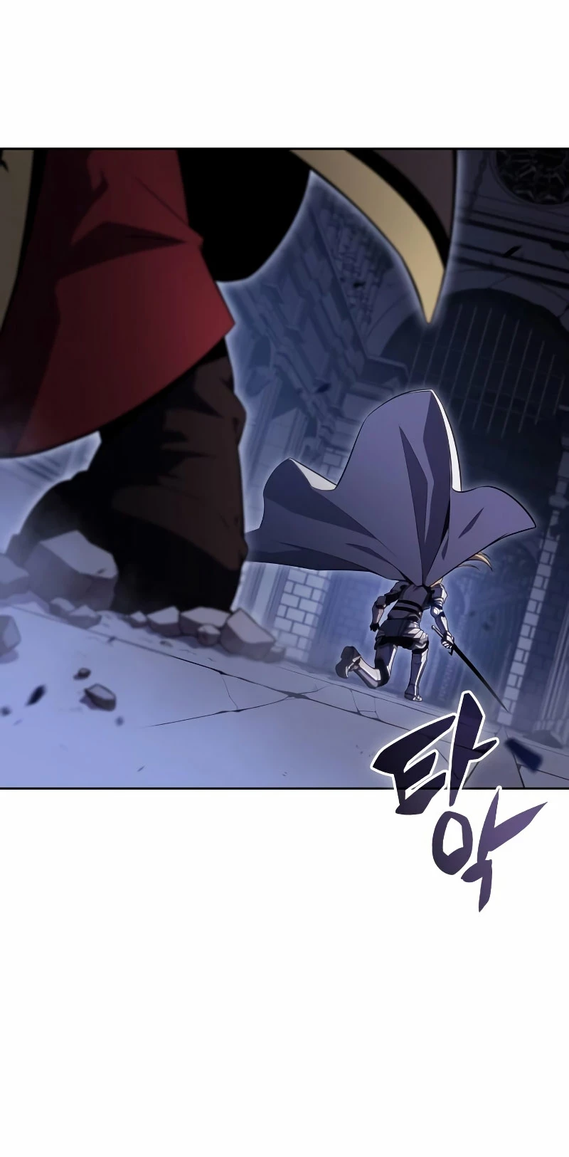Sin fin skills > Capitulo 102 > Page 341