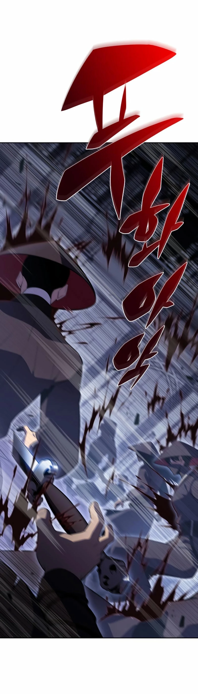 Sin fin skills > Capitulo 102 > Page 411